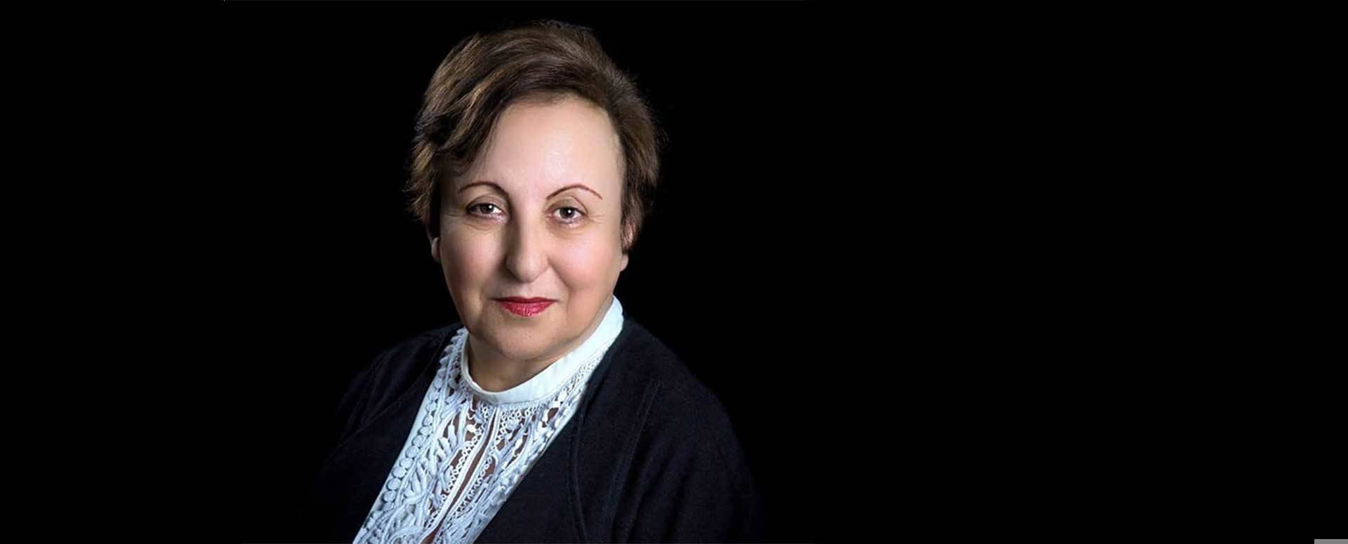 Shirin Ebadi