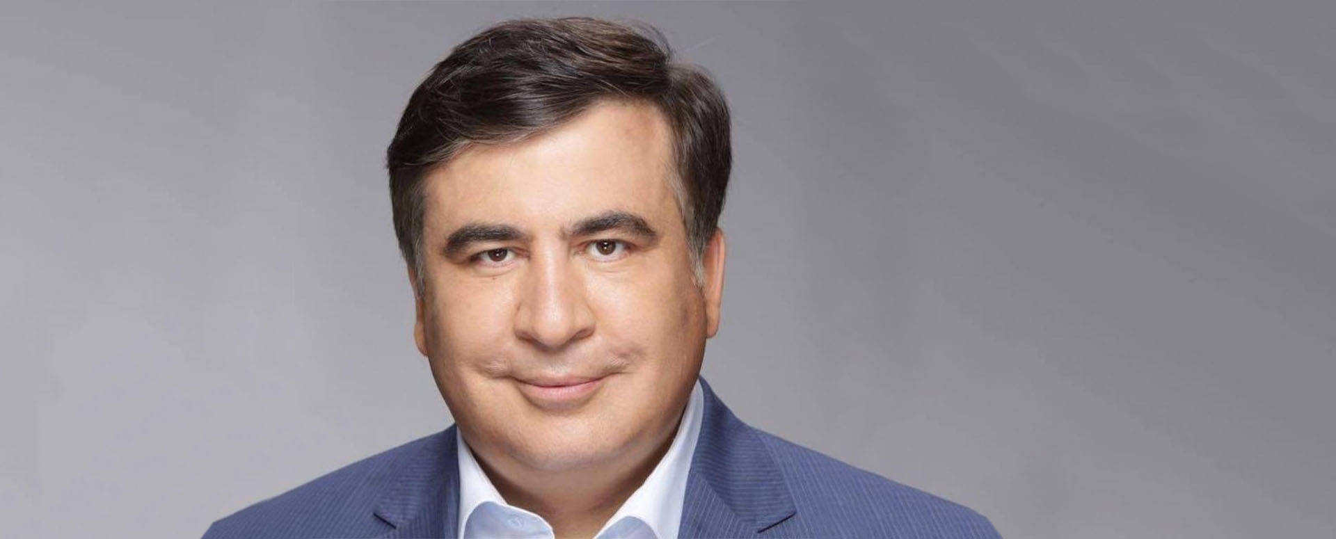 Mikheil Saakashvili